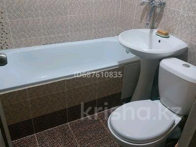Пәтерлер в Жамбылской обл.: 2-бөлмелі пәтер · 45 м² · 3/4 қабат, Қойгелди 178 — Қойгелди 178 Тар Гу, бағасы: 130 000 〒 2-бөлмелі пәтер · 45 м² · 3/4 қабат, Қойгелди 178 — Қойгелди 178 Тар Гу, бағасы: 130 000 〒 в Таразе
