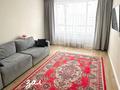 2-комнатная квартира · 70 м² · 7/9 этаж, Ахмет Байтурсынулы 4/2 за 300 000 ₸ в Астане, Алматы р-н — фото 3