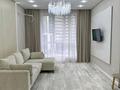 2-комнатная квартира · 62 м² · 6/16 этаж, Абая 165 — Тургут Озала за 80 млн ₸ в Алматы, Алмалинский р-н — фото 2