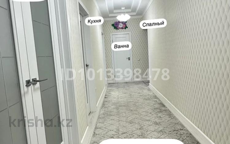 2-комнатная квартира · 86 м², мкр Юго-Восток, Степной 2 14/5 за 230 000 ₸ в Караганде, Казыбек би р-н — фото 2