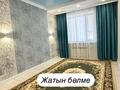 2-комнатная квартира · 86 м², мкр Юго-Восток, Степной 2 14/5 за 230 000 ₸ в Караганде, Казыбек би р-н — фото 3
