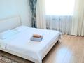 2-комнатная квартира · 70 м² · 5/9 этаж, Ауельбекова 38 — Зарапа Темирбекова улица за 13 500 ₸ в Кокшетау