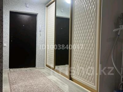 Пәтерлер в Костанайской обл.: 1-бөлмелі пәтер · 43.9 м² · 7/9 қабат, 9-й микрорайон, 9 мкр. 7/1, бағасы: 150 000 〒 1-бөлмелі пәтер · 43.9 м² · 7/9 қабат, 9-й микрорайон, 9 мкр. 7/1, бағасы: 150 000 〒 в Костанае