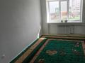 2-комнатная квартира · 60 м² · 1/5 этаж, Школьная 2 за 80 000 ₸ в Курчатове — фото 9