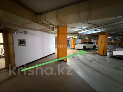 Паркинг · 14.5 м² · Ахмет Байтурсынулы 1 за 2.5 млн ₸ в Астане, Сарайшык р-н