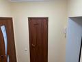 2-комнатная квартира · 57 м² · 3/9 этаж, Мкр Авангард -2 за 200 000 ₸ в Атырау, мкр Авангард-2 — фото 11