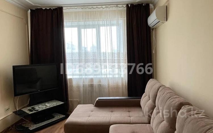 2-комнатная квартира · 57 м² · 3/9 этаж, Мкр Авангард -2 за 200 000 ₸ в Атырау, мкр Авангард-2 — фото 9