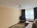 2-комнатная квартира · 57 м² · 3/9 этаж, Мкр Авангард -2 за 200 000 ₸ в Атырау, мкр Авангард-2 — фото 2