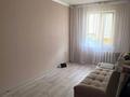 2-комнатная квартира · 42 м² · 4/4 этаж, мкр №10, Мкр №10 А 12 — Саина-Шаляпина за 250 000 ₸ в Алматы, Ауэзовский р-н — фото 6