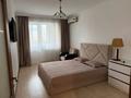 1-комнатная квартира · 46 м² · 11/17 этаж, Егизбаева за 320 000 ₸ в Алматы, Бостандыкский р-н — фото 6