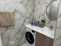 2-комнатная квартира · 63 м² · 5/5 этаж, мкр Думан-2 25 за 43 млн ₸ в Алматы, Медеуский р-н — фото 16