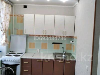 3-бөлмелі пәтер, 62 м², 3/5 қабат, 4 мкр 3, бағасы: 17 млн 〒 в Риддере