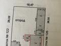 Жеке үй · 3 бөлме · 48.5 м² · 5 сот., Запорожская 124 — Суворова - Запорожская, бағасы: 18 млн ₸ в Павлодаре — фото 19