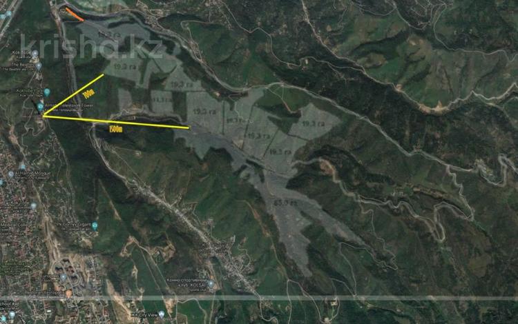 Участок 14 га, Медеуский р-н за 560 млн 〒 в Алматы, Медеуский р-н — фото 2