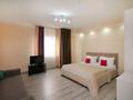 1-комнатная квартира · 50 м² · 16/25 этаж, Абиша Кекилбайулы 270 за 25 000 ₸ в Алматы, Бостандыкский р-н — фото 4