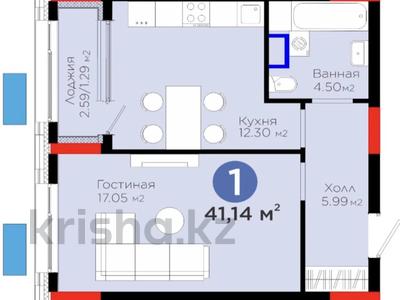 2-комнатная квартира · 41.14 м² · 2/9 этаж, Бухар жырау 57/6 за 38.5 млн ₸ в Астане, Нура р-н