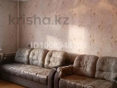 2-комнатная квартира · 52 м² · 3/6 этаж, Ворушина 10 — Ворушина-Радищева за 20 млн 〒 в Павлодаре