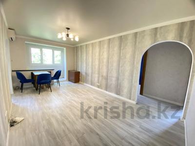 3-бөлмелі пәтер · 57 м² · 5/5 қабат, Клочкова 166 — Бухар Жырау, бағасы: 37.5 млн ₸ в Алматы, Бостандыкский р-н