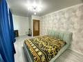 3-бөлмелі пәтер · 57 м² · 5/5 қабат, Клочкова 166 — Бухар Жырау, бағасы: 37.5 млн ₸ в Алматы, Бостандыкский р-н — фото 6