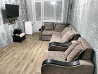 2-бөлмелі пәтер · 45 м² · 4/5 қабат, Абая Кунанбаева 76а, бағасы: 120 000 〒 в Шахтинске