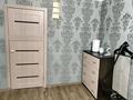 2-бөлмелі пәтер · 45 м² · 4/5 қабат, Абая Кунанбаева 76а, бағасы: 120 000 〒 в Шахтинске — фото 2