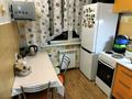 2-бөлмелі пәтер · 45 м² · 4/5 қабат, Абая Кунанбаева 76а, бағасы: 120 000 〒 в Шахтинске — фото 4