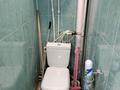 2-бөлмелі пәтер · 45 м² · 4/5 қабат, Абая Кунанбаева 76а, бағасы: 120 000 〒 в Шахтинске — фото 6
