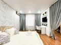 1-комнатная квартира · 47 м² · 6/10 этаж, Сарыарка 10 за 15 000 ₸ в Атырау — фото 5