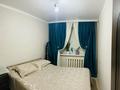 3-бөлмелі пәтер · 59.1 м² · 1/4 қабат, мкр №10, бағасы: 38 млн ₸ в Алматы, Ауэзовский р-н