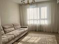 1-бөлмелі пәтер · 50 м² · 7/16 қабат, Сатпаева 82 — Каныша Сатпаева, бағасы: 58.5 млн ₸ в Алматы, Бостандыкский р-н — фото 8