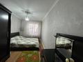 4-комнатная квартира, 80 м², 4/5 этаж, куйши дина 46 за 39 млн 〒 в Астане, Алматы р-н — фото 6