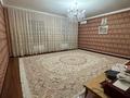 Жеке үй · 7 бөлме · 400 м² · 1500 жүзд., 1квартал 32 — Ақбөбек магазин жақ, бағасы: 60 млн ₸ в Саина Шапагатовой — фото 5
