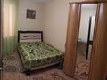 2-комнатная квартира · 64 м² · 6/9 этаж, 10 микрорайон 24 за 150 000 ₸ в Аксае — фото 2