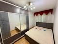 2-комнатная квартира · 42 м² · 4/4 этаж, Курмангазы 180 — Курмангазы угол ул Радостовца за 290 000 ₸ в Алматы, Алмалинский р-н — фото 5