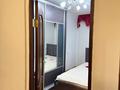 2-комнатная квартира · 42 м² · 4/4 этаж, Курмангазы 180 — Курмангазы угол ул Радостовца за 290 000 ₸ в Алматы, Алмалинский р-н — фото 13