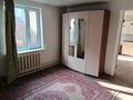 2 бөлме · 32 м², Қалқаман-2 ш/а., Нурпеисова 56, бағасы: 70 000 ₸ в Алматы, Наурызбайский р-н — фото 5