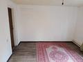 2 бөлме · 32 м², Қалқаман-2 ш/а., Нурпеисова 56, бағасы: 70 000 ₸ в Алматы, Наурызбайский р-н — фото 6