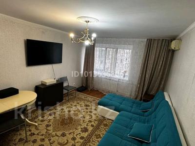 3-комнатная квартира · 65 м² · 9/10 этаж, Назарбаева 285 за 26 млн ₸ в Павлодаре
