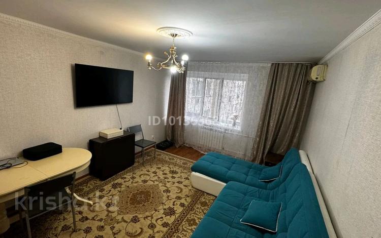 3-комнатная квартира · 65 м² · 9/10 этаж, Назарбаева 285 за 26 млн ₸ в Павлодаре — фото 2