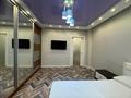2-комнатная квартира · 58 м² · 9/9 этаж, Сарайшык 9 — Байтерек, Дом министерства, керуен , Жумбактас за 20 000 ₸ в Астане, Есильский р-н — фото 3