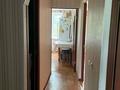 3-комнатная квартира · 67 м² · 4/5 этаж, 7 микрорайон Самал 33 за 21 млн ₸ в Таразе — фото 14
