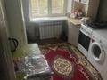 1-комнатная квартира · 25 м² · 2/5 этаж, Бауыржан Момышулы 21 21 — Остановка фантазия за 110 000 ₸ в Шымкенте, Абайский р-н — фото 3