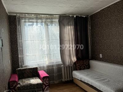 2-бөлмелі пәтер · 37 м² · 4/5 қабат, Павлова 21 — Телецентр, бағасы: 120 000 ₸ в Павлодаре