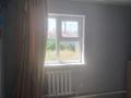 Отдельный дом · 4 комнаты · 120 м² · 7 сот., Ускен 44 за 12.5 млн ₸ в Деркуле — фото 4