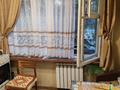 2-бөлмелі пәтер · 44.2 м² · 2/5 қабат, потанина 45, бағасы: 15.5 млн ₸ в Усть-Каменогорске — фото 4