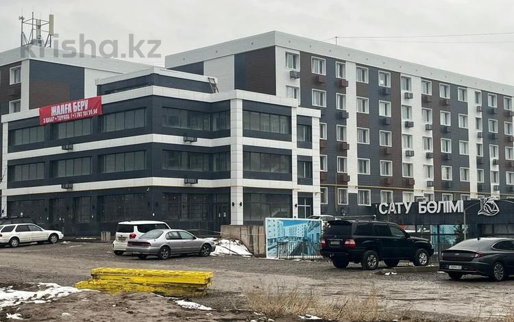 1-бөлмелі пәтер · 48 м² · 1/5 қабат, 20-й микрорайон 22, бағасы: 24 млн ₸ в Алматы, Алатауский р-н — фото 2