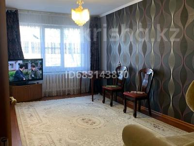 2-комнатная квартира, 51 м², 1/5 этаж, Казыбек Би 30 за 20.5 млн 〒 в Усть-Каменогорске
