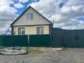 Отдельный дом · 5 комнат · 150 м² · 6 сот., Б.Момышулы 162 — Остапенко 61 за 23 млн ₸ в Кокшетау