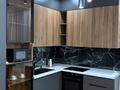 2-бөлмелі пәтер · 69 м² · 7 қабат, Аль-Фараби — ЗВОНИТЕ СЕМЁНУ, бағасы: 750 000 ₸ в Алматы, Бостандыкский р-н — фото 7