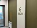 1-бөлмелі пәтер · 38.2 м² · 6/12 қабат, Турара Рыскулова — Момышулы, бағасы: 26.9 млн ₸ в Алматы, Алатауский р-н — фото 10